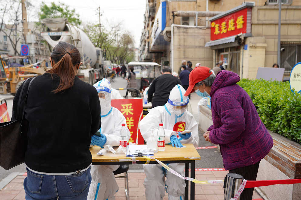 RAYBET雷竞技(CHINA)官方网站-电子竞技赛事平台