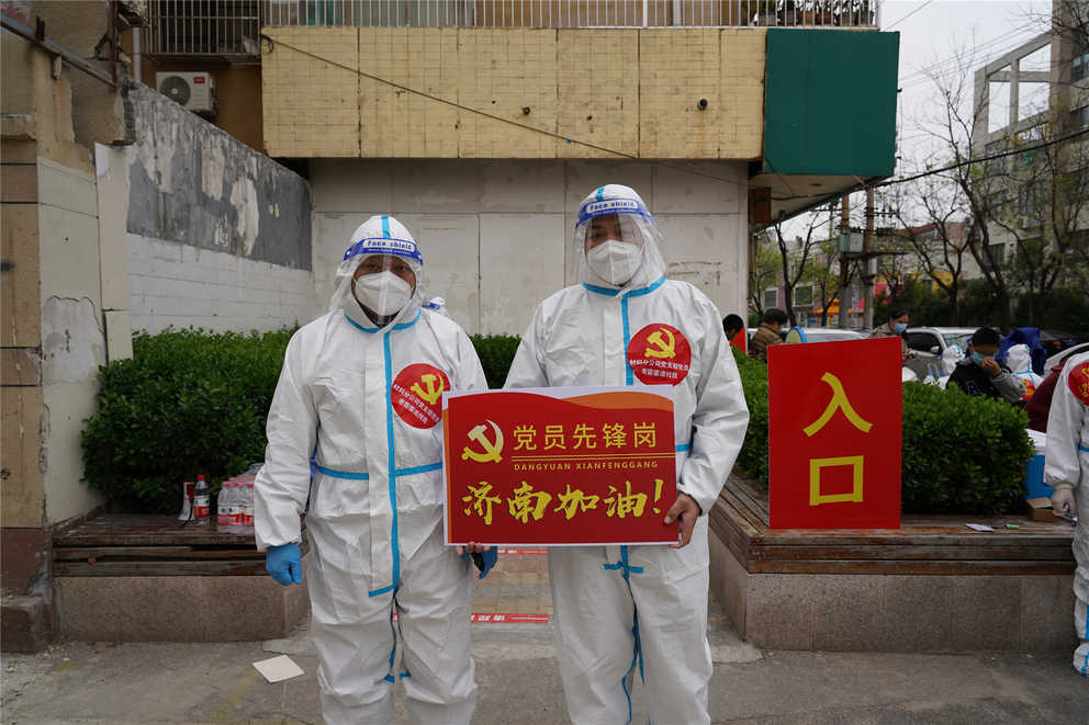 RAYBET雷竞技(CHINA)官方网站-电子竞技赛事平台