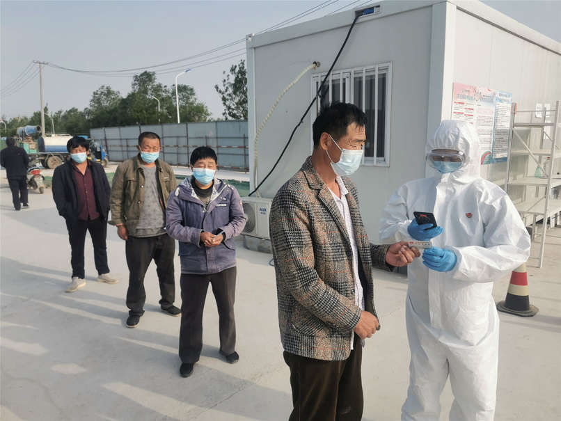 RAYBET雷竞技(CHINA)官方网站-电子竞技赛事平台