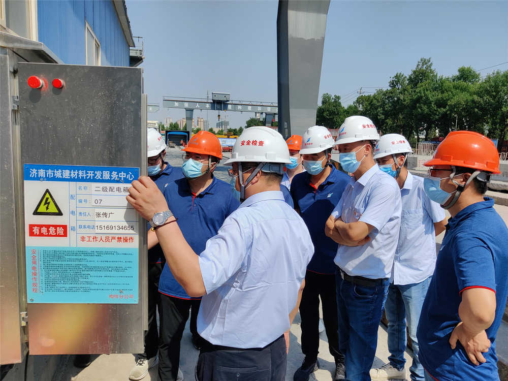 RAYBET雷竞技(CHINA)官方网站-电子竞技赛事平台