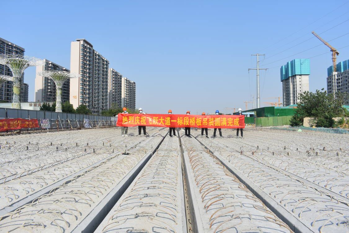 RAYBET雷竞技(CHINA)官方网站-电子竞技赛事平台