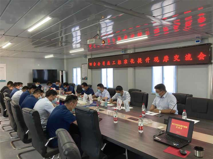 RAYBET雷竞技(CHINA)官方网站-电子竞技赛事平台