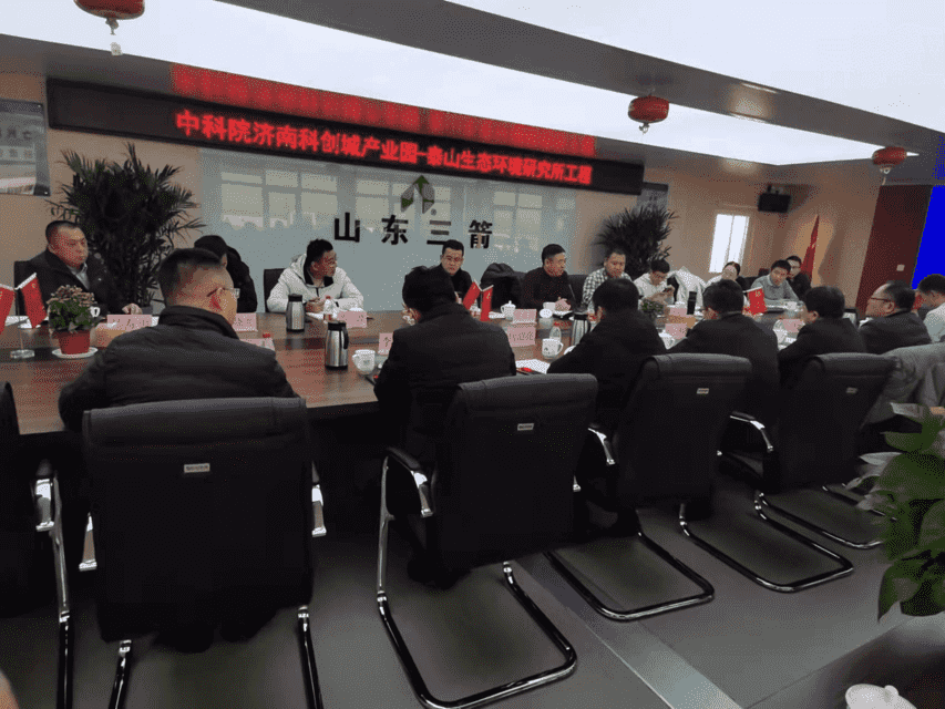 RAYBET雷竞技(CHINA)官方网站-电子竞技赛事平台