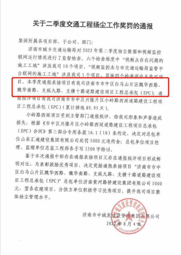 RAYBET雷竞技(CHINA)官方网站-电子竞技赛事平台