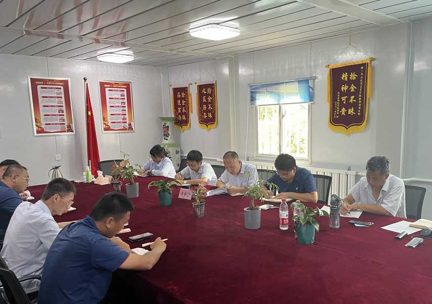 RAYBET雷竞技(CHINA)官方网站-电子竞技赛事平台