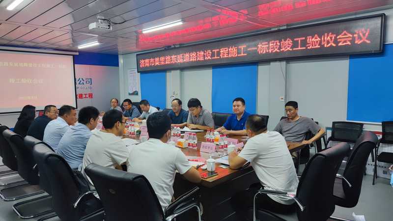 RAYBET雷竞技(CHINA)官方网站-电子竞技赛事平台