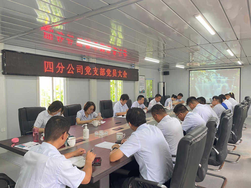 RAYBET雷竞技(CHINA)官方网站-电子竞技赛事平台