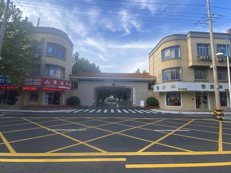 RAYBET雷竞技(CHINA)官方网站-电子竞技赛事平台