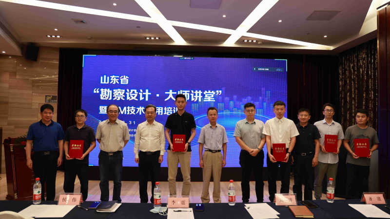 RAYBET雷竞技(CHINA)官方网站-电子竞技赛事平台