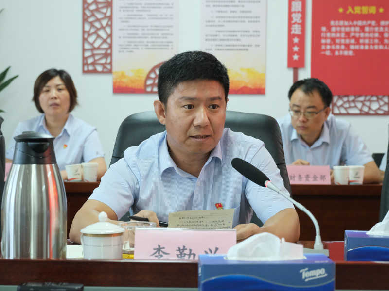 RAYBET雷竞技(CHINA)官方网站-电子竞技赛事平台